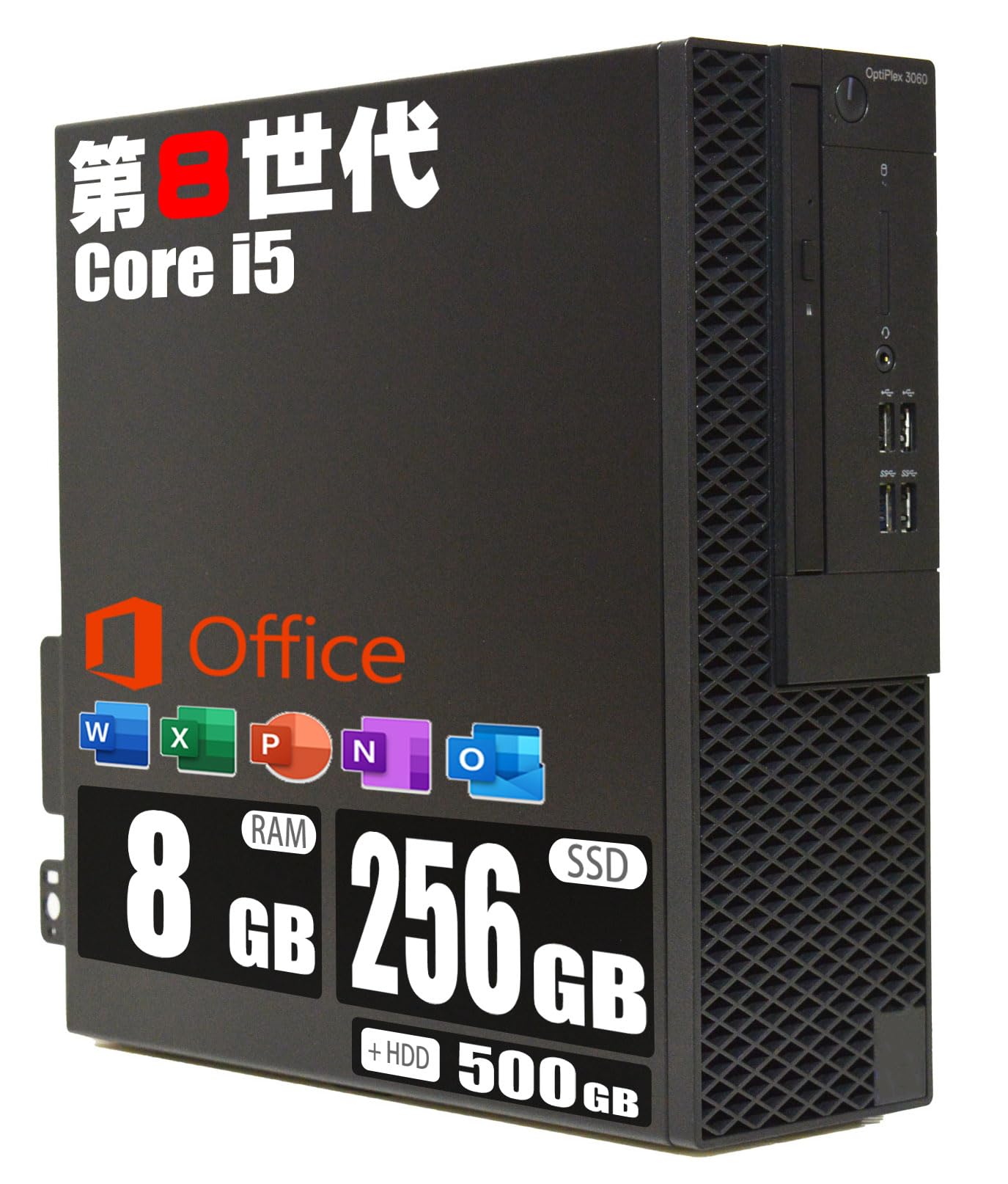 その他 Dell Optiplex 3060 i5/8gb/SSD/Office 楽天市場】Dell OptiPlex 3060 Micro 第8世代 Core i5 メモリ16GB Nvme